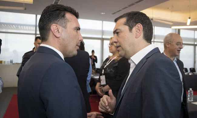 Εξελίξεις στο Σκοπιανό: Πραγματοποιήθηκε η τηλεφωνική επικοινωνία Τσίπρα – Ζάεφ – Βίντεο